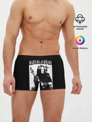 Мужские трусы боксеры / BURZUM / Бурзум