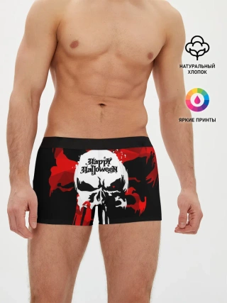 Мужские трусы боксеры / Геометрия страха