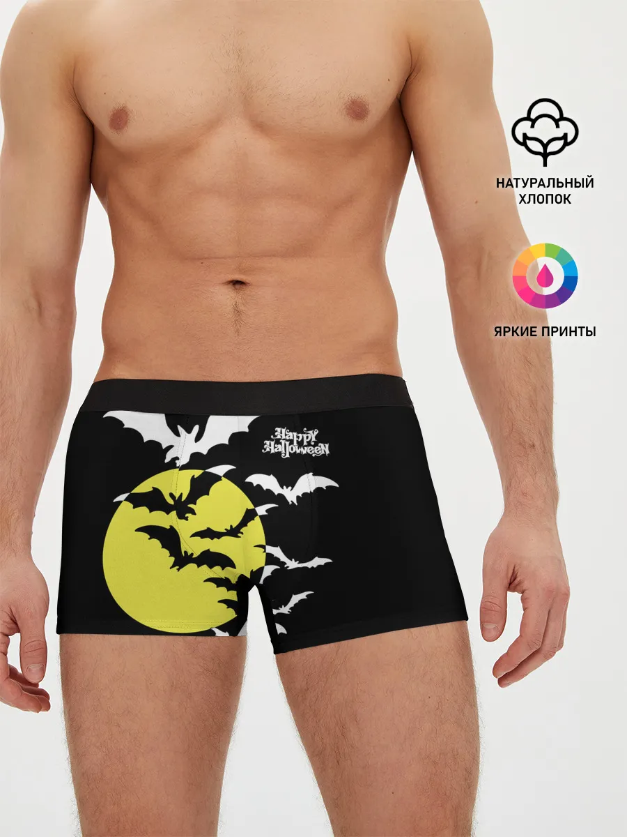 Мужские трусы боксеры / Летучие мыши на Хэллоуин