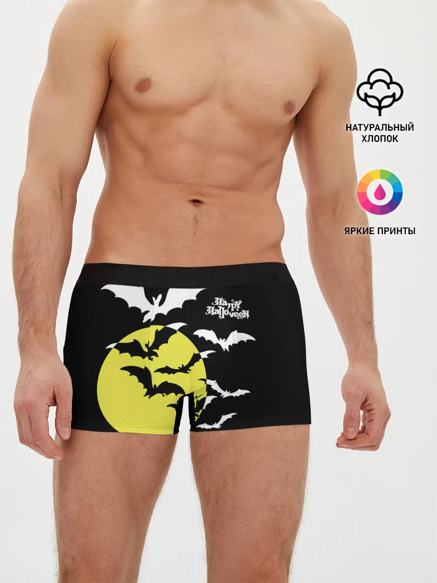 Мужские трусы боксеры / Летучие мыши на Хэллоуин