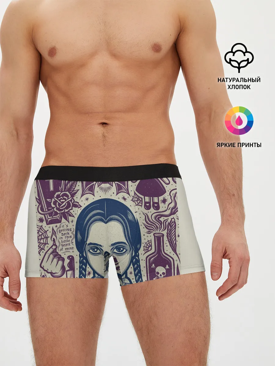 Мужские трусы боксеры / THE ADDAMS FAMILY NW2