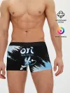 Мужские трусы боксеры / Малыш Ори | Baby Ori