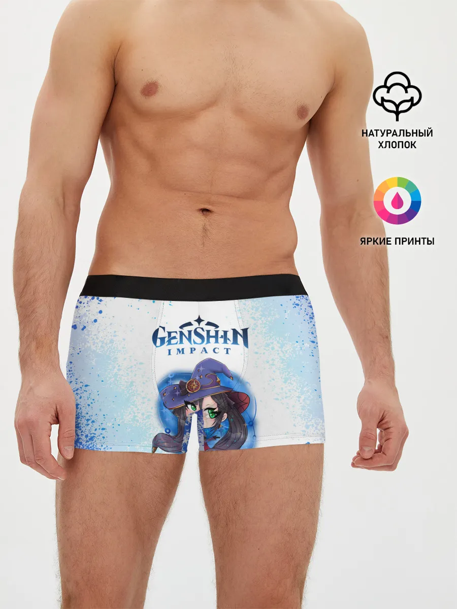 Мужские трусы боксеры / Мона | Геншин Импакт