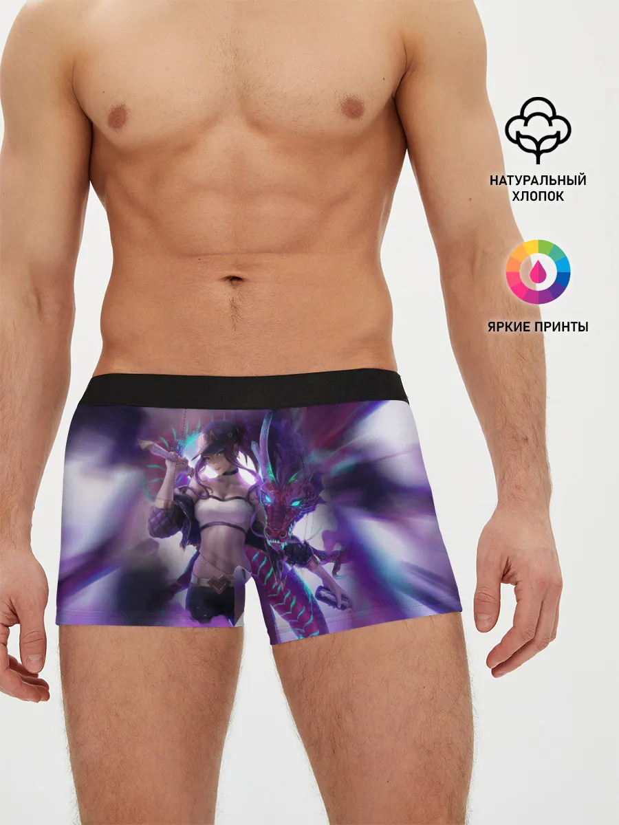 Мужские трусы боксеры / LEAGUE OF LEGENDS AKALI / ЛИГА ЛЕГЕНД АКАЛИ