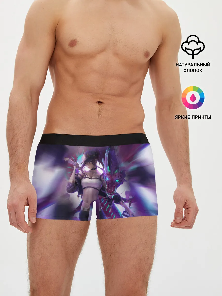 Мужские трусы боксеры / LEAGUE OF LEGENDS AKALI / ЛИГА ЛЕГЕНД АКАЛИ