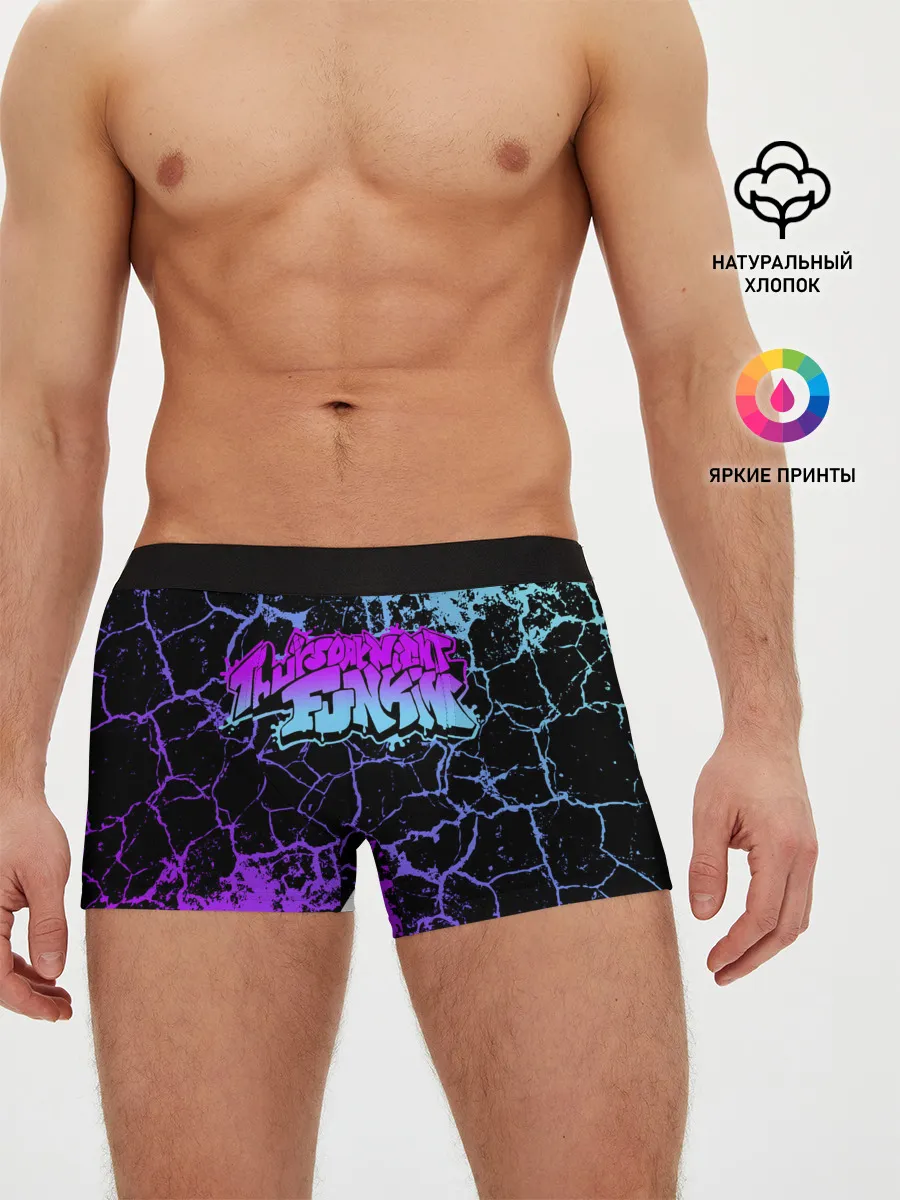 Мужские трусы боксеры / Friday Night Funkin