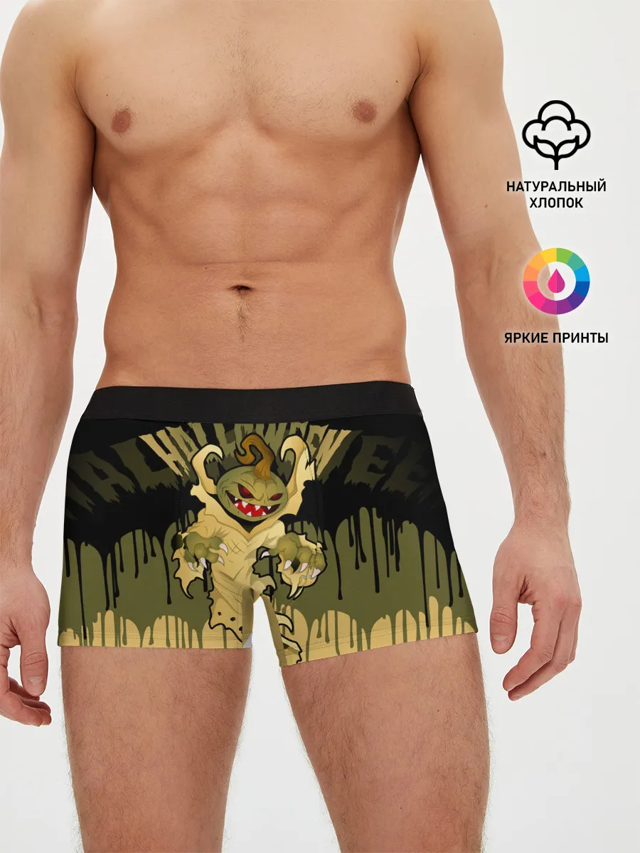 Мужские трусы боксеры / Тыква в ночь мертвецов