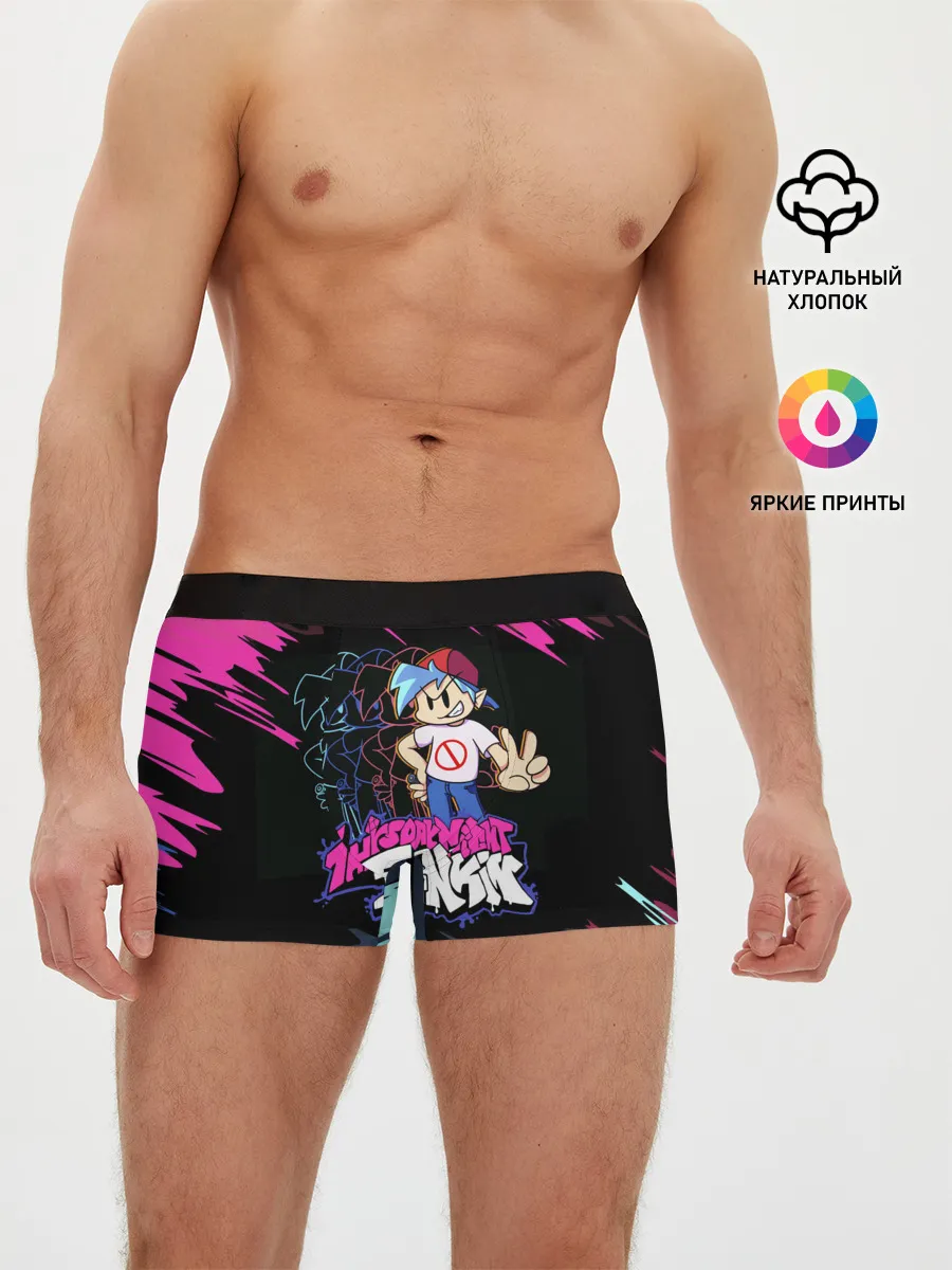 Мужские трусы боксеры / Friday Night Funkin