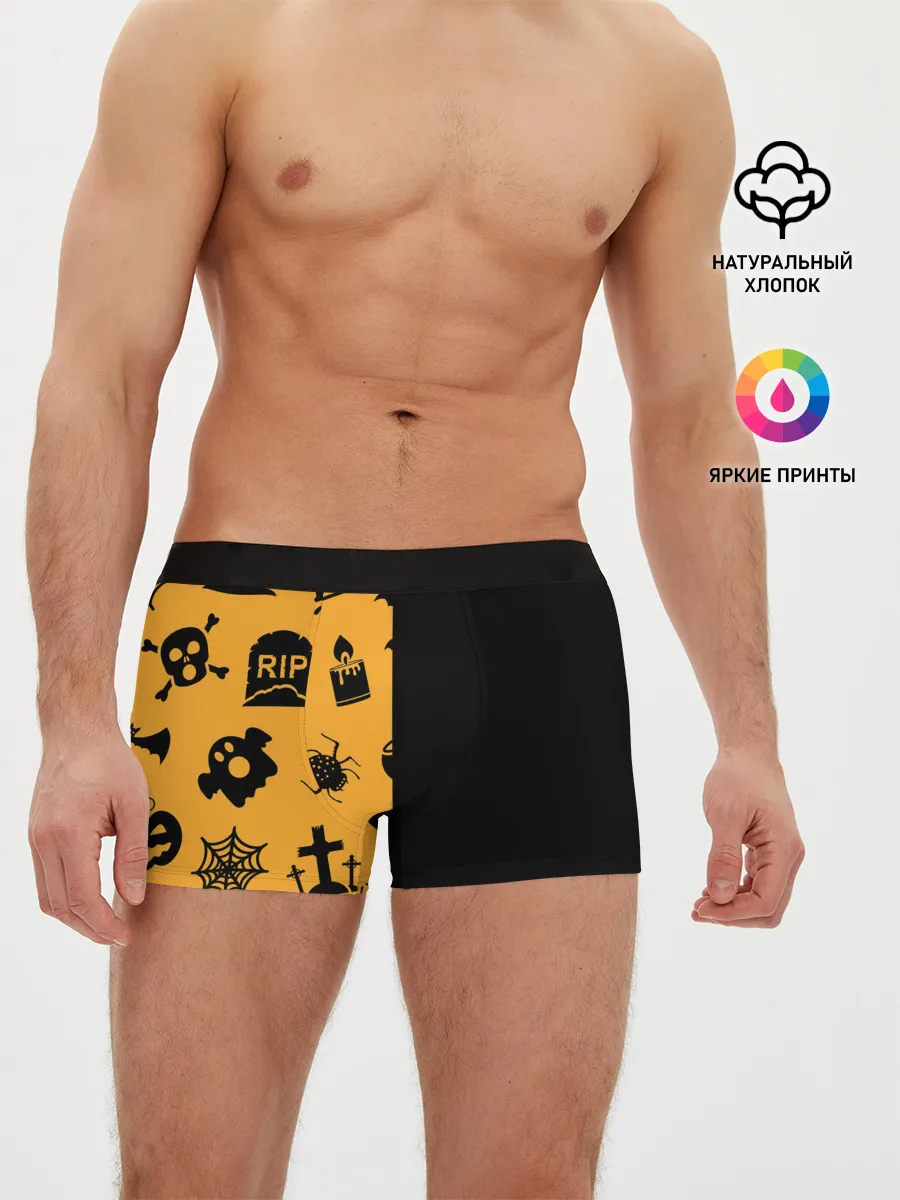 Мужские трусы боксеры / ЧЕРНО-ОРАНЖЕВЫЙ ХЭЛЛОУИН