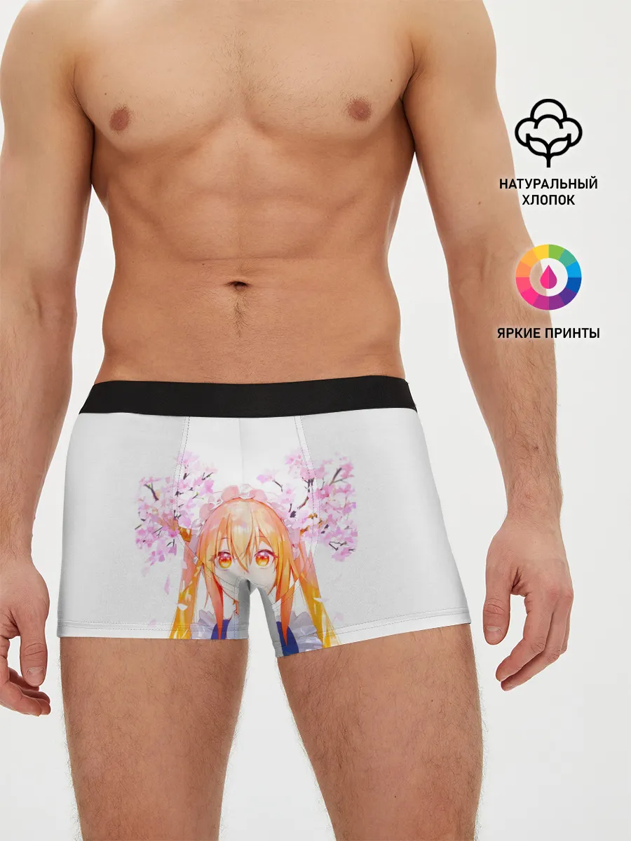 Мужские трусы боксеры / Горничная Мисс Кобаяши расцветает Тору