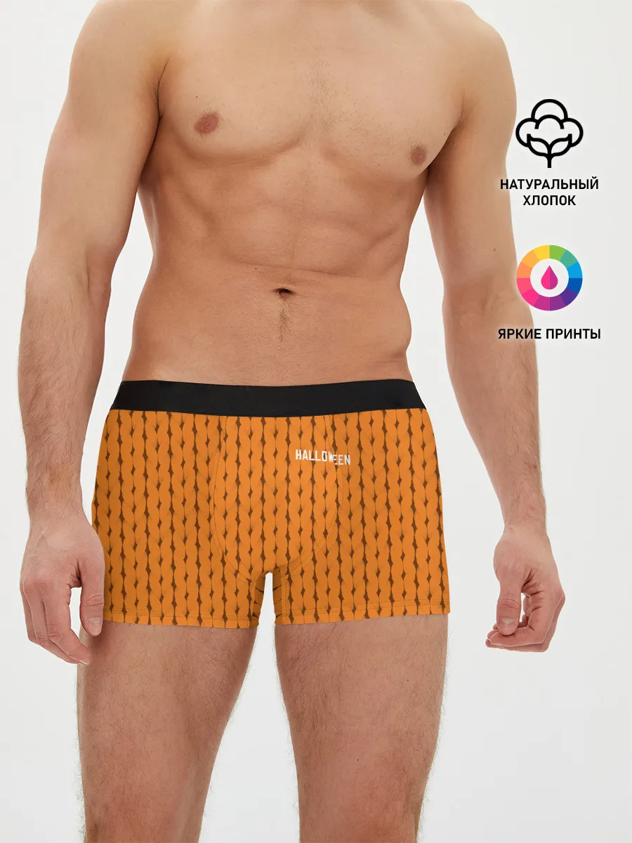 Мужские трусы боксеры / ORANGE ROPE HALLOWEEN