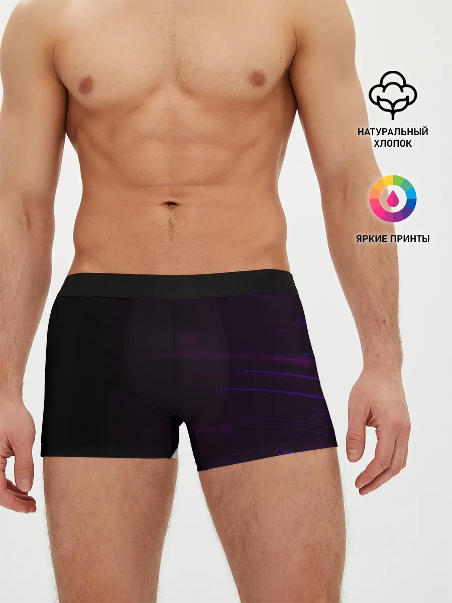 Мужские трусы боксеры / Технометрия