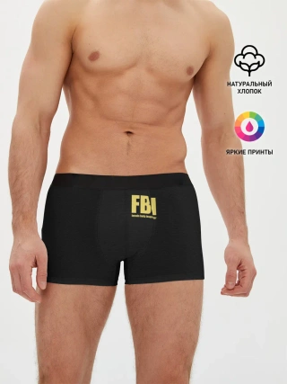 Мужские трусы боксеры / FBI. Female Body Inspector.