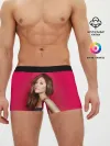 Мужские трусы боксеры / Красавица Ариана