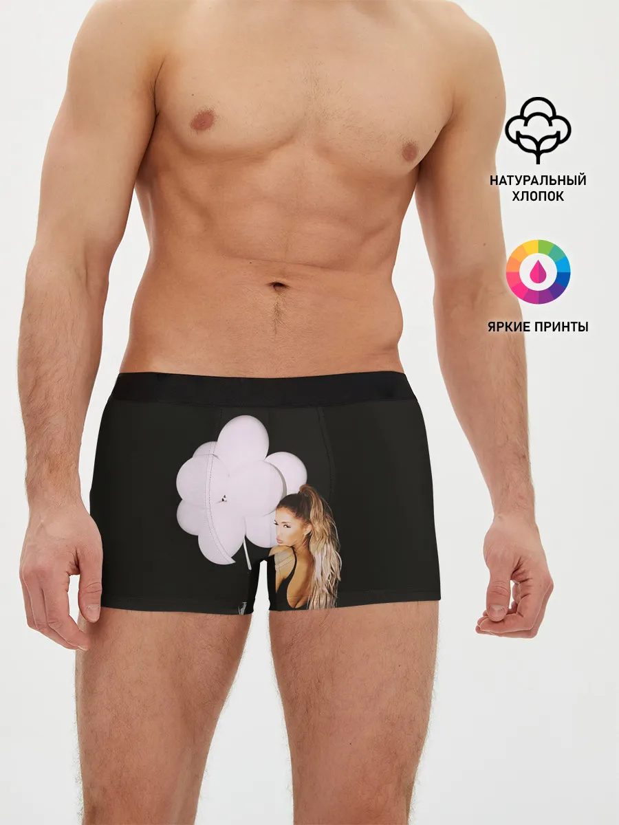 Мужские трусы боксеры / Ариана с шариками