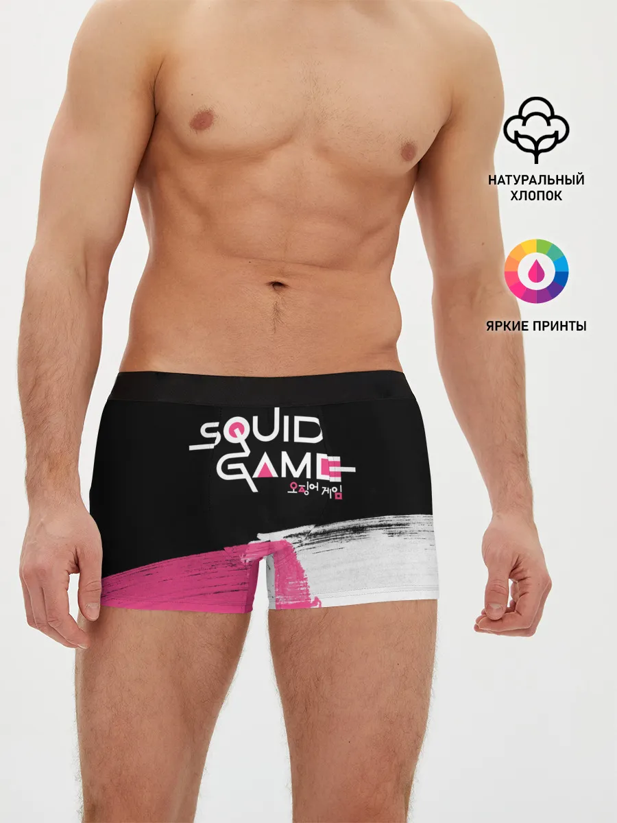Мужские трусы боксеры / SQUID GAME