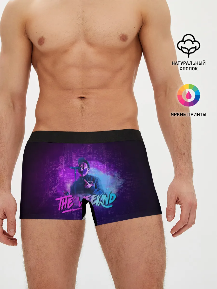 Мужские трусы боксеры / Поющий Эйбел