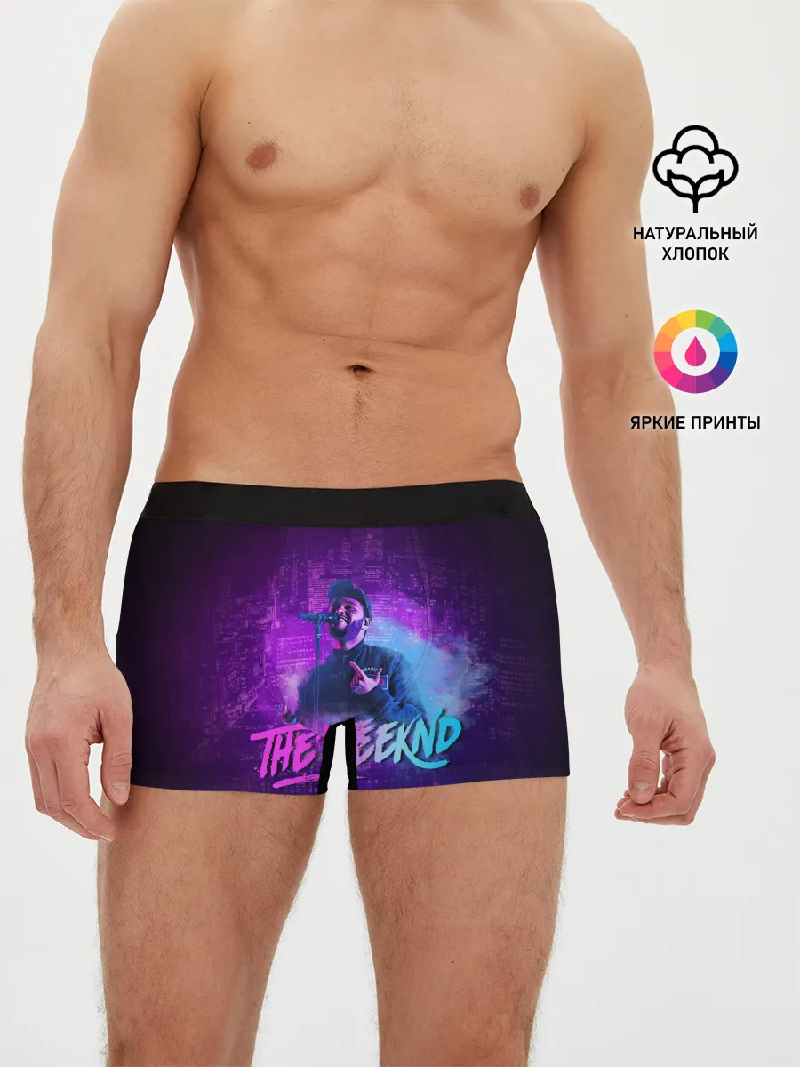 Мужские трусы боксеры / Поющий Эйбел