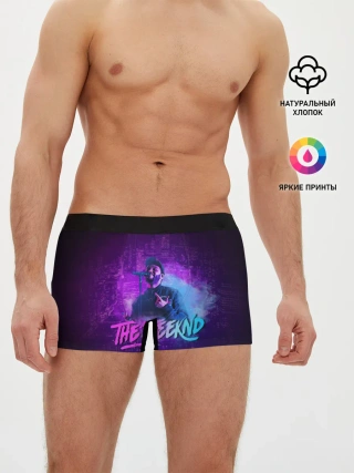 Мужские трусы боксеры / Поющий Эйбел