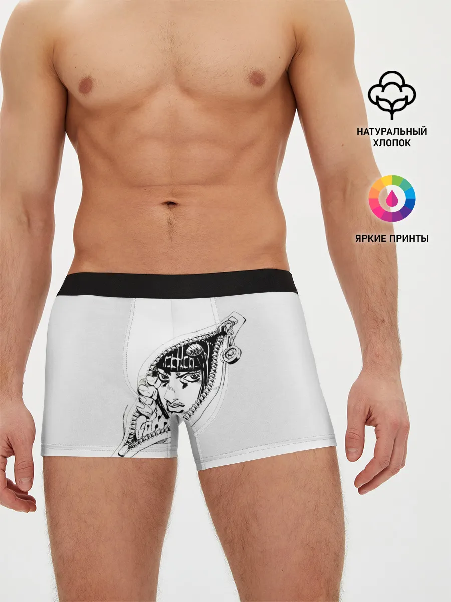 Мужские трусы боксеры / Бруно Буччелати внутри из Джоджо