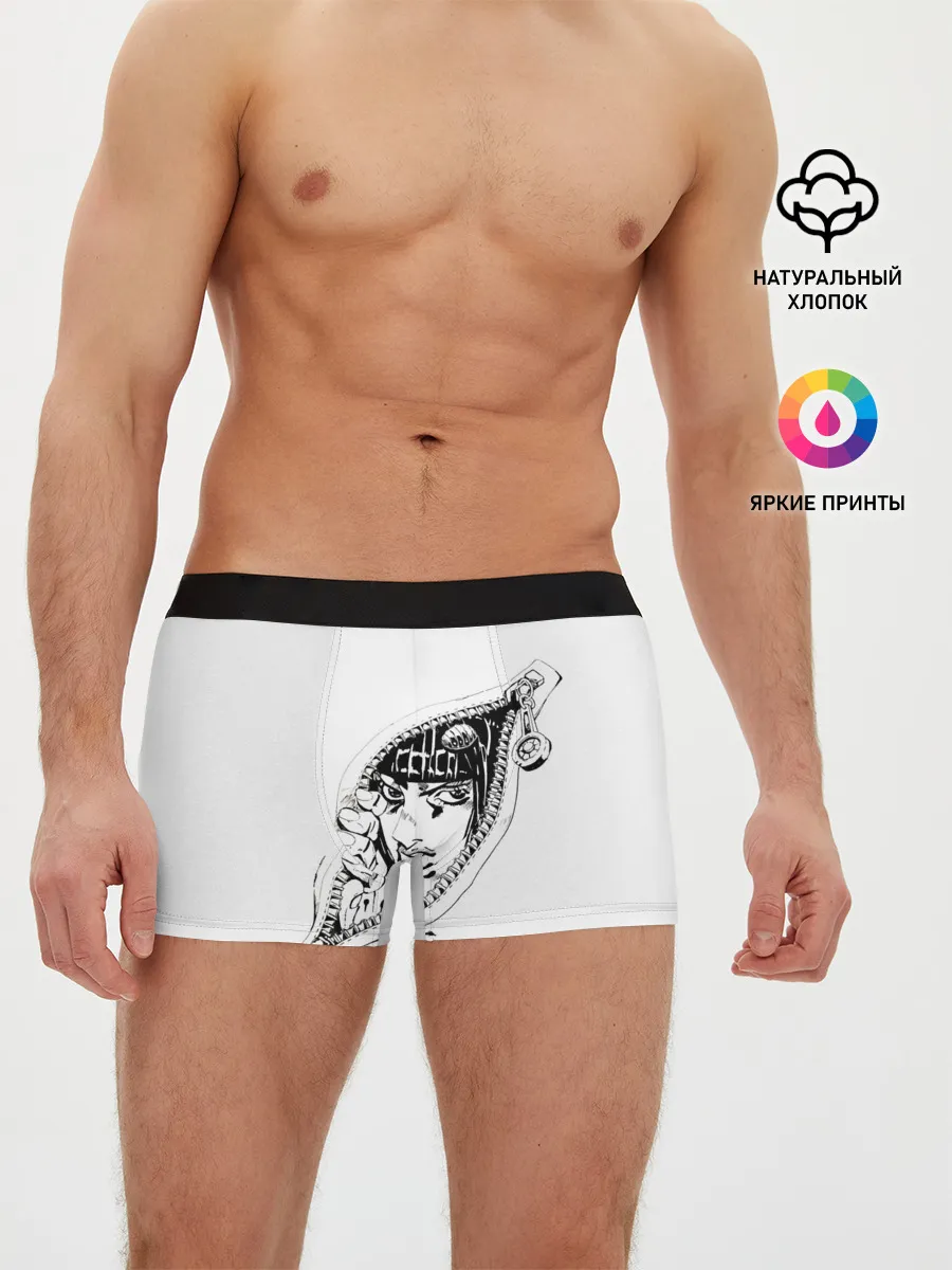 Мужские трусы боксеры / Бруно Буччелати внутри из Джоджо