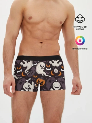 Мужские трусы боксеры / Мрачный праздник