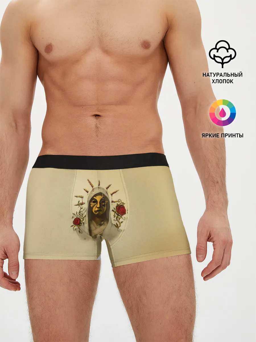 Мужские трусы боксеры / Danny - Hollywood Undead