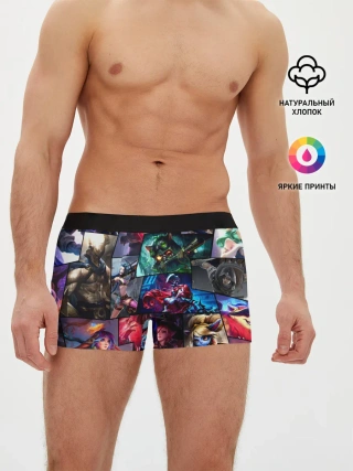 Мужские трусы боксеры / Лига Легенд, чемпионы