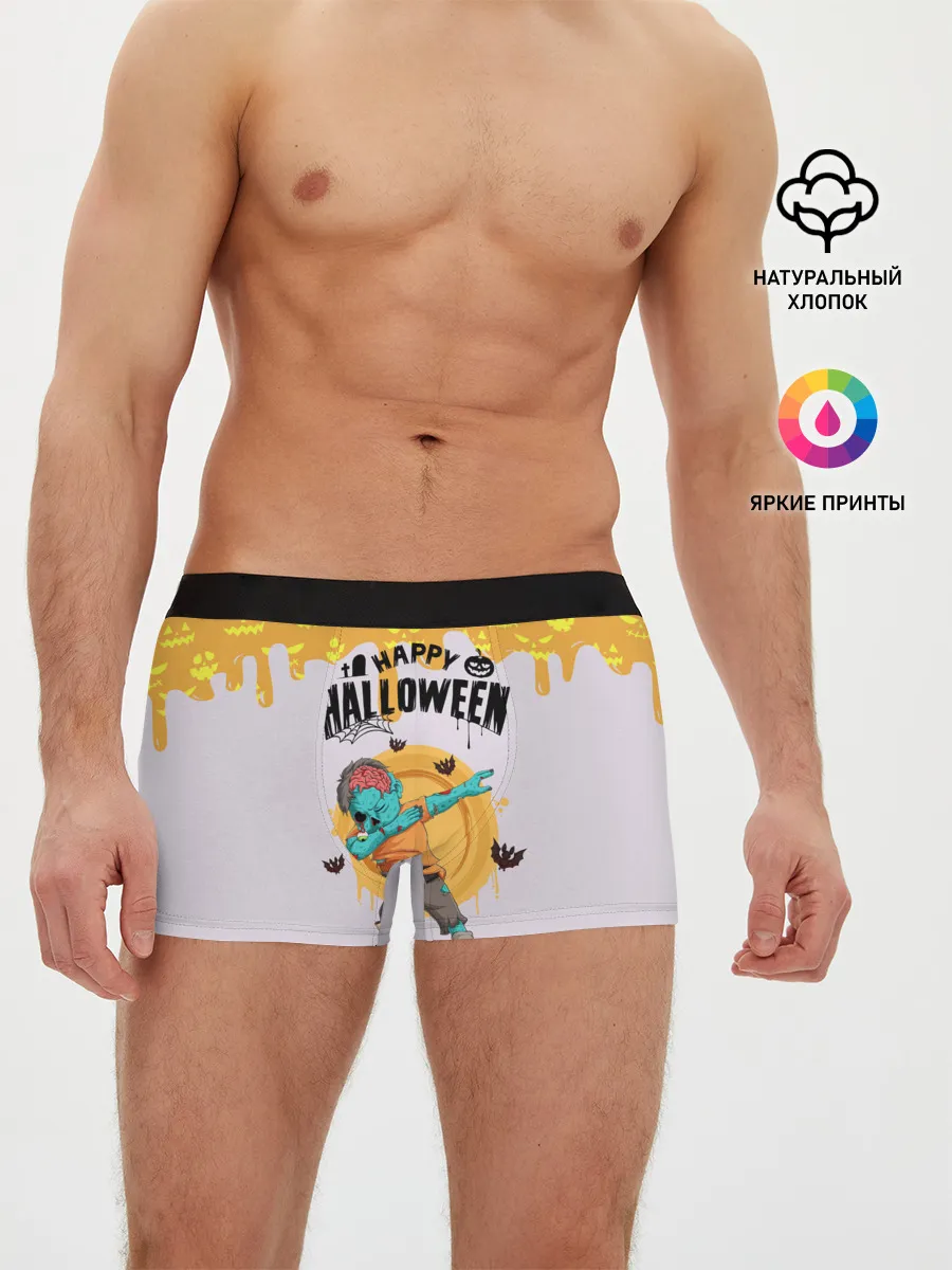 Мужские трусы боксеры / Dab Zombie Halloween