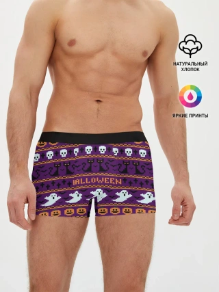 Мужские трусы боксеры / Хэллоуинский Свитер