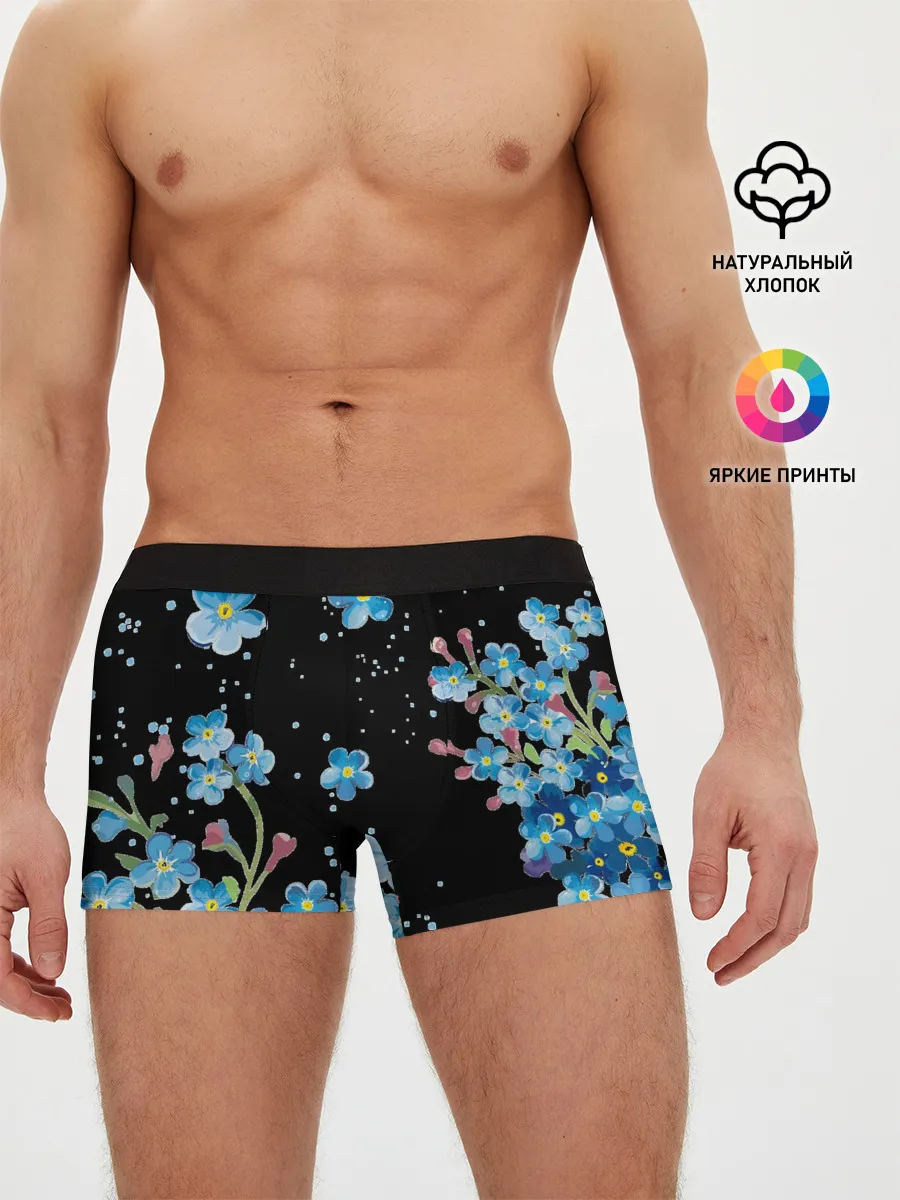 Мужские трусы боксеры / Букет голубых цветов