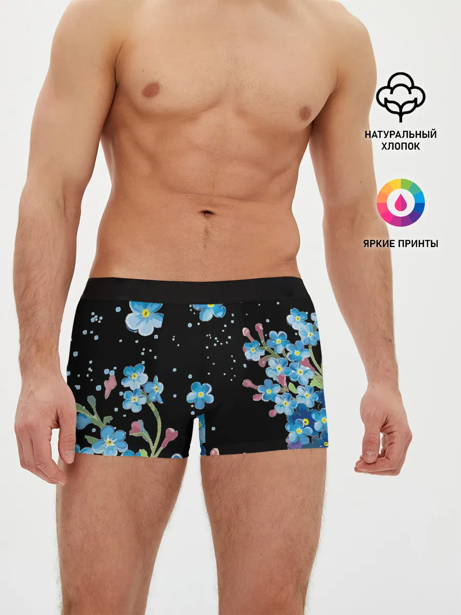 Мужские трусы боксеры / Букет голубых цветов