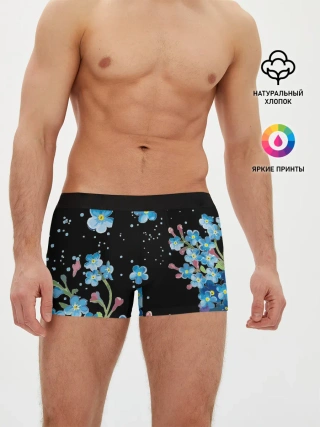 Мужские трусы боксеры / Букет голубых цветов