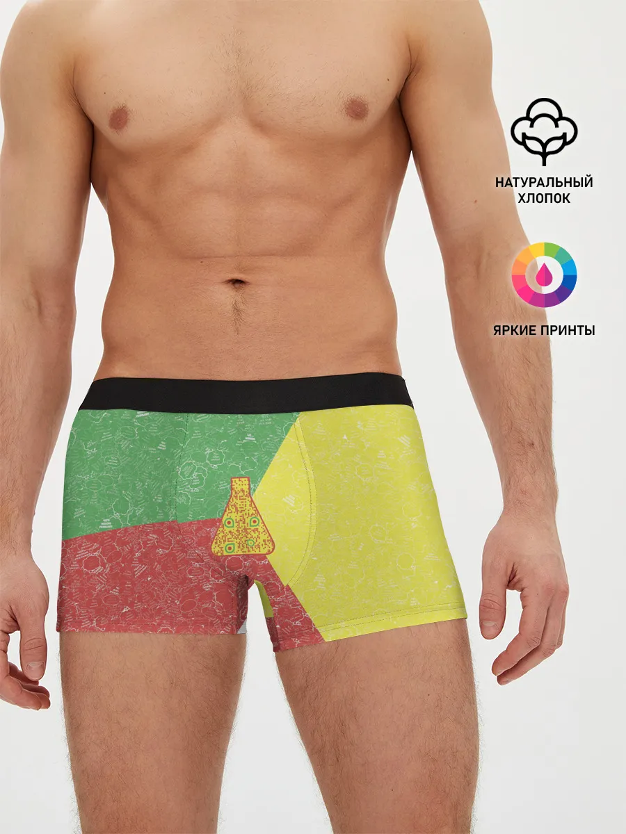 Мужские трусы боксеры / Колба на фоне АПВ 3.1.8