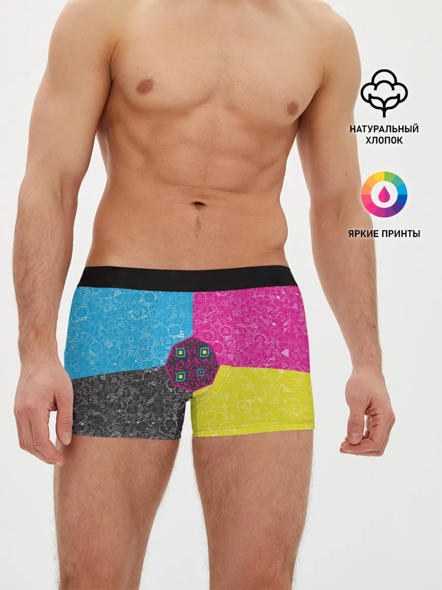 Мужские трусы боксеры / Октагон на фоне АПВ 4.1.14