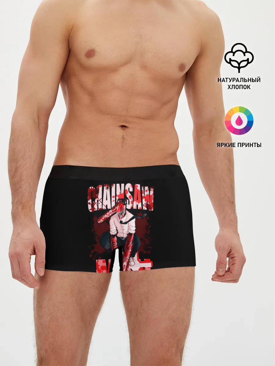Мужские трусы боксеры / Chainsaw Man / Человек-бензопила