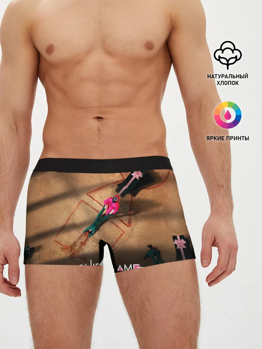 Мужские трусы боксеры / Игра в Кальмара Обложка