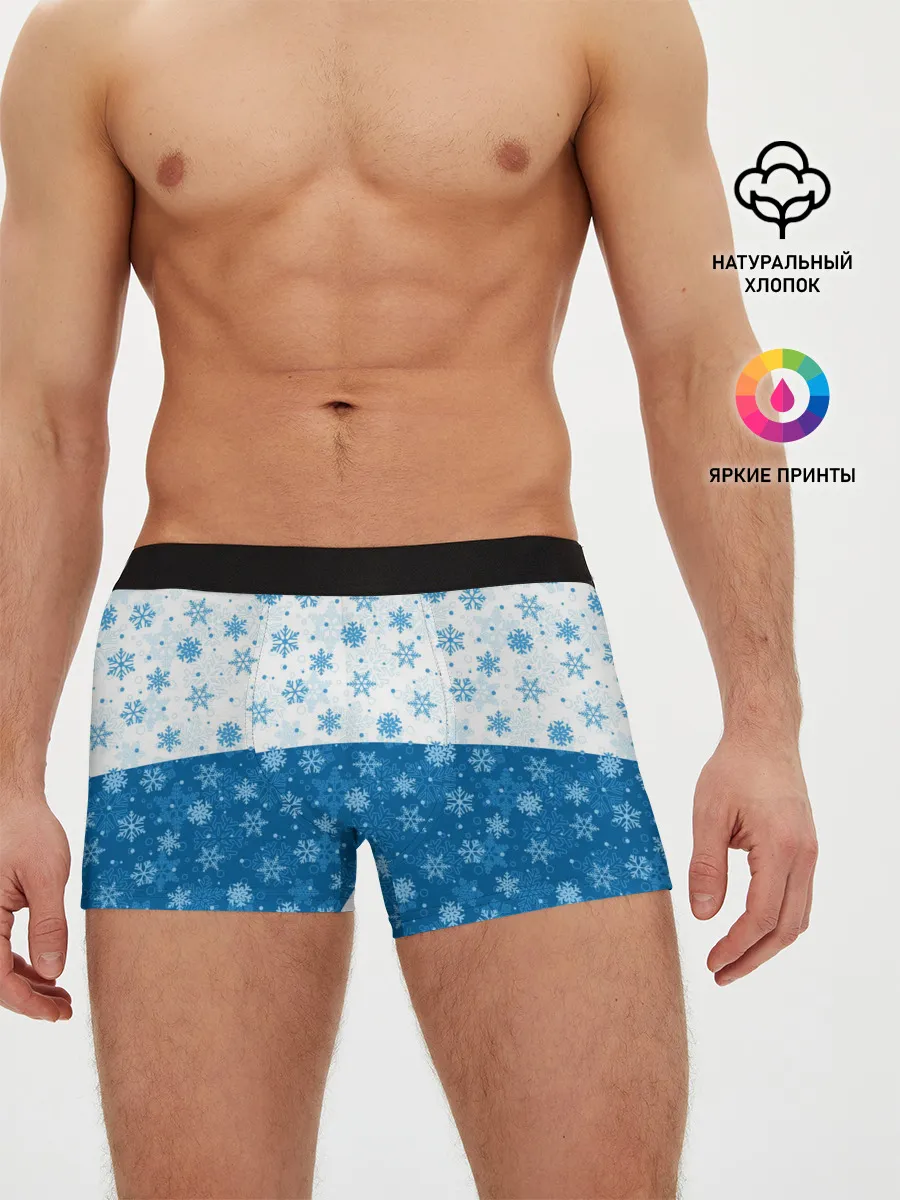Мужские трусы боксеры / Светло-Тёмные Снежинки
