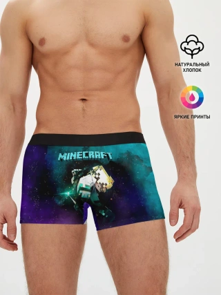Мужские трусы боксеры / Стив в космосе - Майнкрафт