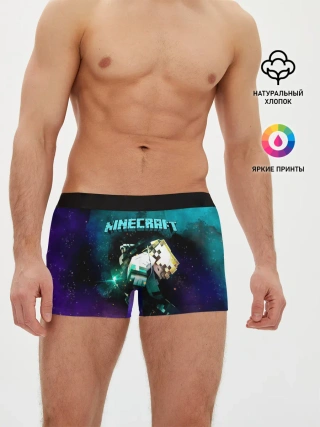 Мужские трусы боксеры / Стив в космосе - Майнкрафт