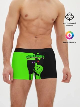 Мужские трусы боксеры / Любовь Эндермена и Крипера Майнкрафт