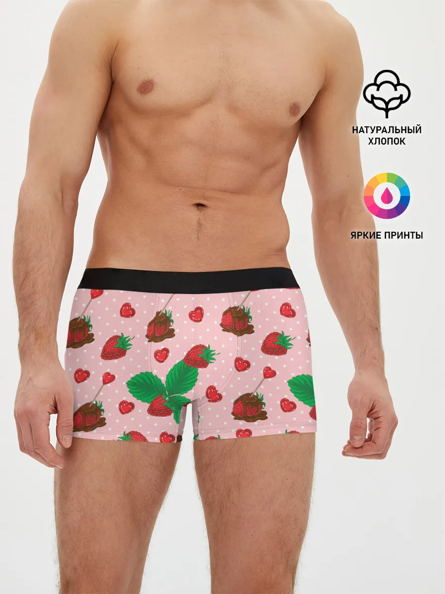 Мужские трусы боксеры / Клубника в шоколаде