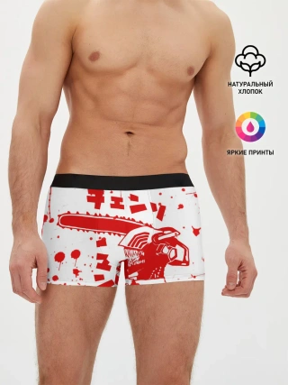 Мужские трусы боксеры / Chainsaw Man, Человек-бензопила