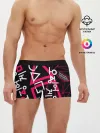 Мужские трусы боксеры / Игра в кальмара