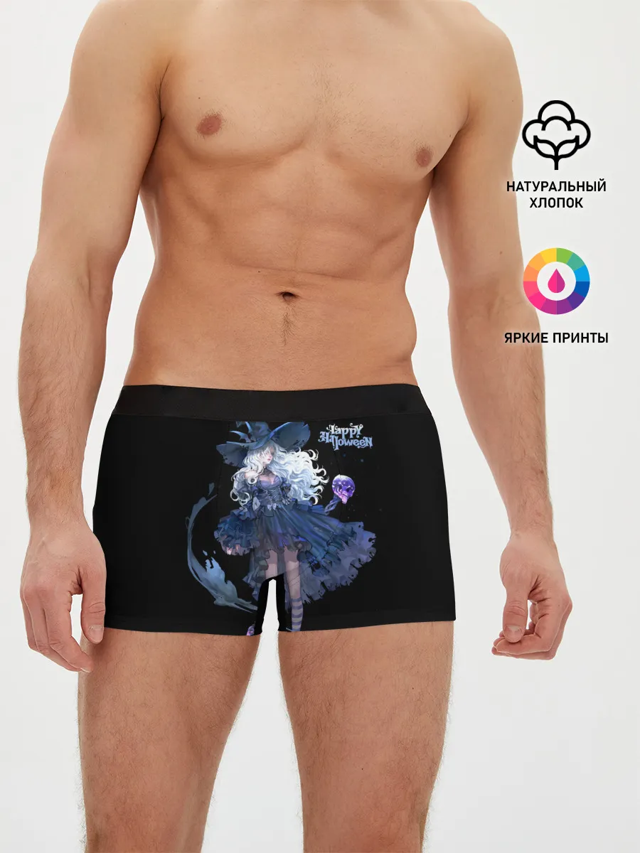Мужские трусы боксеры / Секси ведьма блонда