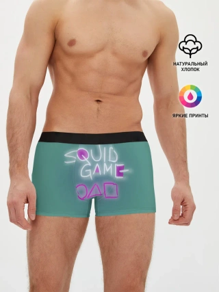 Мужские трусы боксеры / Squid game a