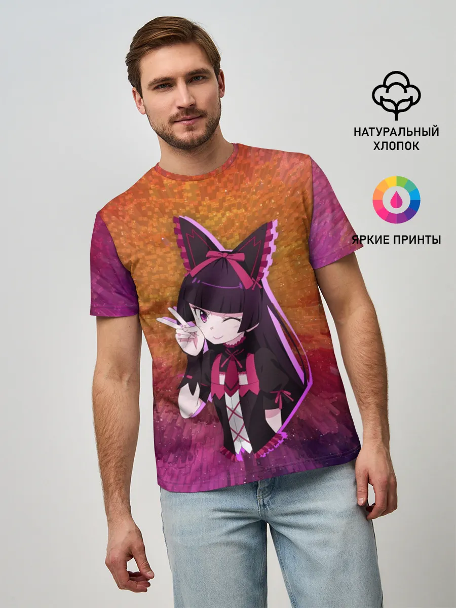 Мужская базовая футболка / Рори Меркури