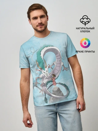 Мужская базовая футболка / Тихиро на горе с драконом