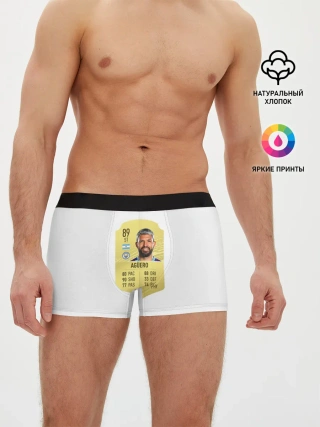 Мужские трусы боксеры / Серхио Агуэро