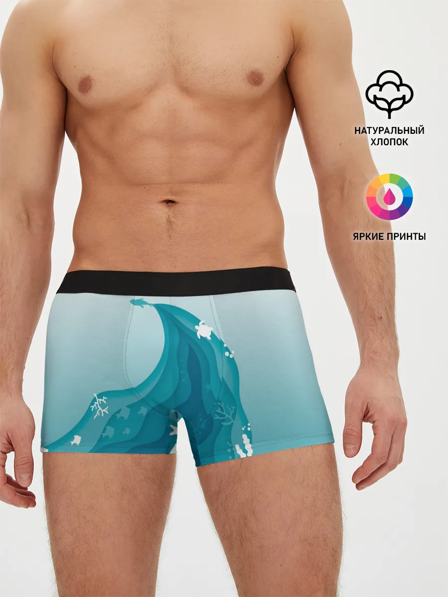 Мужские трусы боксеры / Морские жители